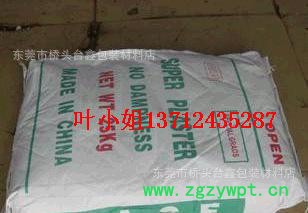 KS原模石膏粉 超白超硬模具石膏粉 白石膏粉 高强石膏粉图2