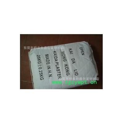 强硬度黄石膏粉 翻模具石膏粉 细腻 无杂质 高硬度 石膏像专用