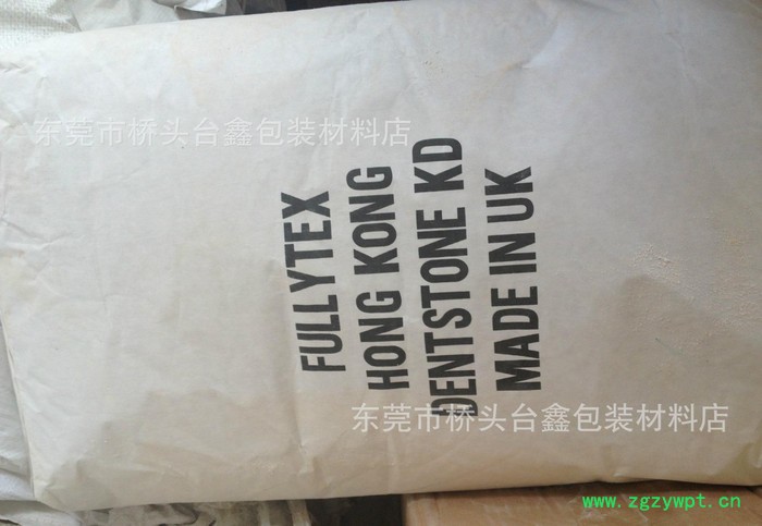 强硬度黄石膏粉 翻模具石膏粉 细腻 无杂质 高硬度 石膏像专用图2