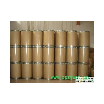 儿茶提取物出厂价  孩儿茶全粉水溶型  儿茶素90%价格