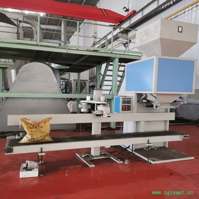 创兴 石膏粉包装机 有机肥包装机厂家设备 化肥营养土包装秤供应