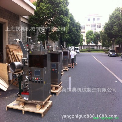 专业狮峰龙井袋泡茶包装机 玉兰花茶 儿茶素茶叶包装机