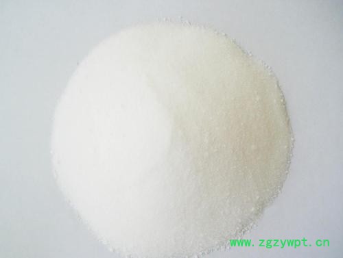 表儿茶素---南箭---96.58**货源长期供应图7