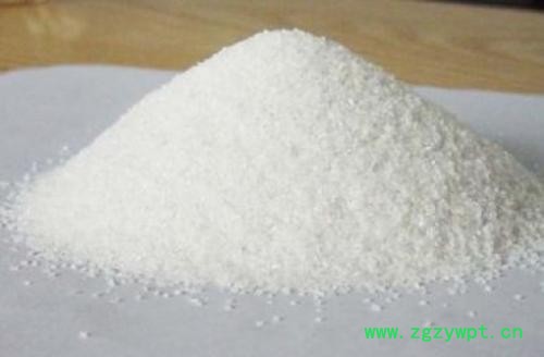 表儿茶素---南箭---96.58**货源长期供应图6