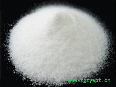 表儿茶素---南箭---96.58**货源长期供应图4