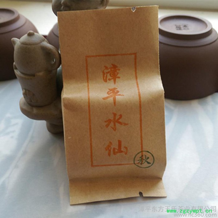 特价包邮漳平水仙茶叶方块儿茶四方茶饼乌龙茶养胃提神醒脑半发酵图2