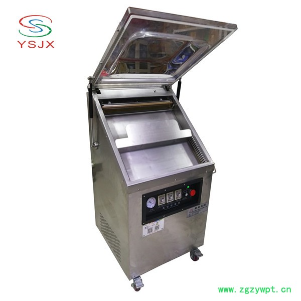 批发阿胶真空包装机山东红枣阿胶真空封口机价格图2