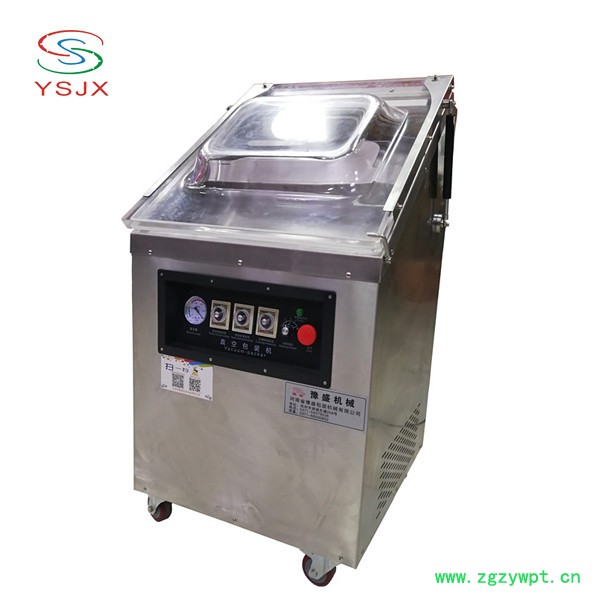 批发阿胶真空包装机山东红枣阿胶真空封口机价格图3