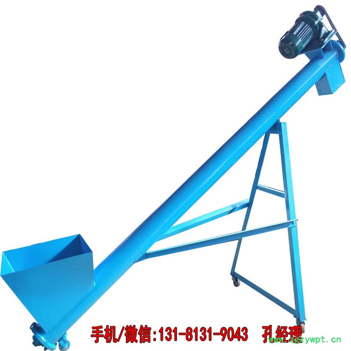 石膏粉装罐垂直管式螺旋提升机 大管径输送量沙子 水泥装车提升机图5