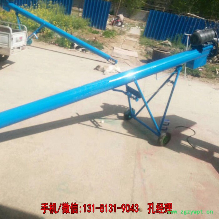 石膏粉装罐垂直管式螺旋提升机 大管径输送量沙子 水泥装车提升机图6