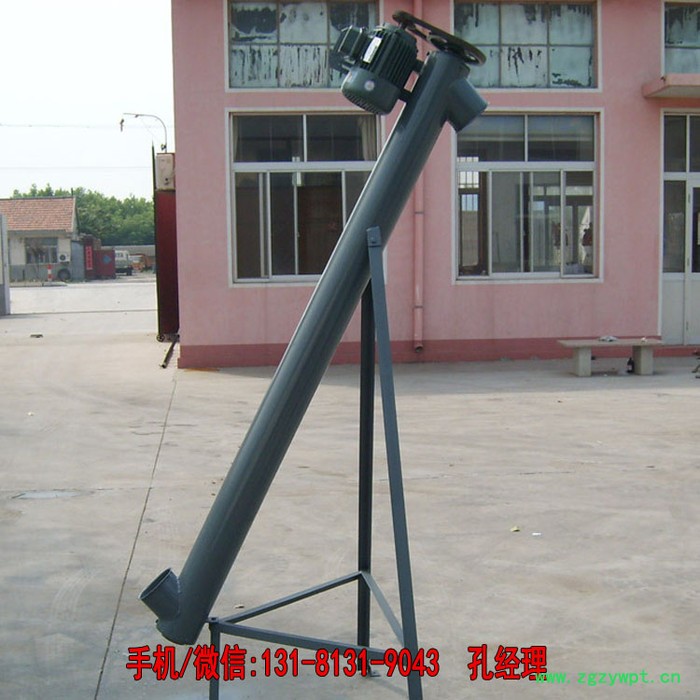 石膏粉装罐垂直管式螺旋提升机 大管径输送量沙子 水泥装车提升机图4