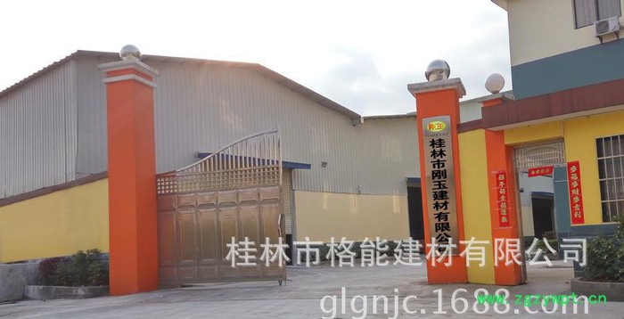 石膏粘粉补缝石膏粉广西**超白填平石膏粉图3