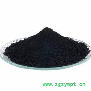 陕西云升食品级 食品级儿茶黑色素 儿茶黑色素价格 儿茶黑色素厂家图2