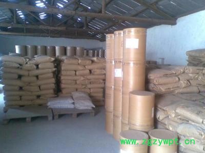 陕西云升食品级 食品级儿茶黑色素 儿茶黑色素价格 儿茶黑色素厂家图3