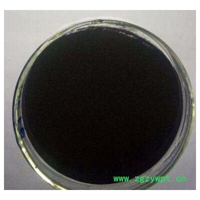 陕西云升食品级 食品级儿茶黑色素 儿茶黑色素价格 儿茶黑色素厂家