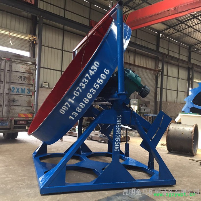 大型Φ3.2m圆盘造粒机 鸡粪有机肥盘式造粒机 生物有机肥颗粒造粒机 石膏粉造粒机昆明金马图2