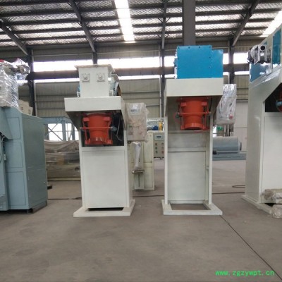 科磊KLC0P 敞口袋包装机效率大粉末阀口式包装机节约人力石膏粉