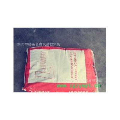 吸塑石膏粉 红色石膏 KS模具石膏 case高强石膏粉超硬石膏