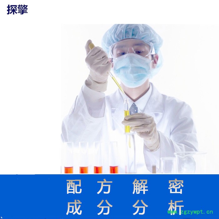 免胶石膏粉 配方还原 专业免胶石膏粉成分分析 配方分析图3