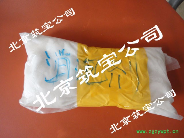 石膏粉砂浆固体消泡剂山东消泡剂筑宝供应图2