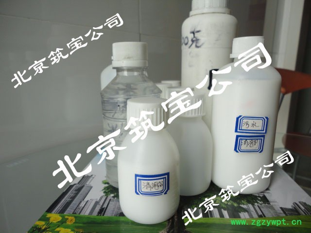 石膏粉砂浆固体消泡剂山东消泡剂筑宝供应图8