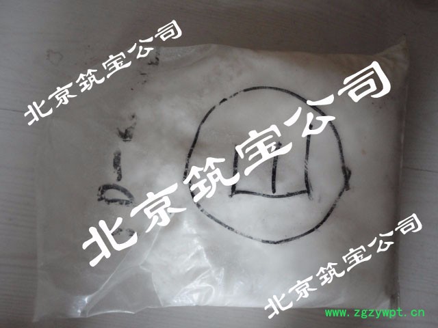 石膏粉砂浆固体消泡剂山东消泡剂筑宝供应图6