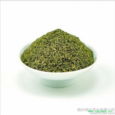 欧盟标准绿碎茶 绿茶末 绿茶片 儿茶素提取 袋泡茶保健茶原料