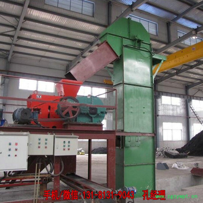 瓦斗送料机 皮带瓦斗砂石上料机 石膏粉上料TD斗式提升机图6