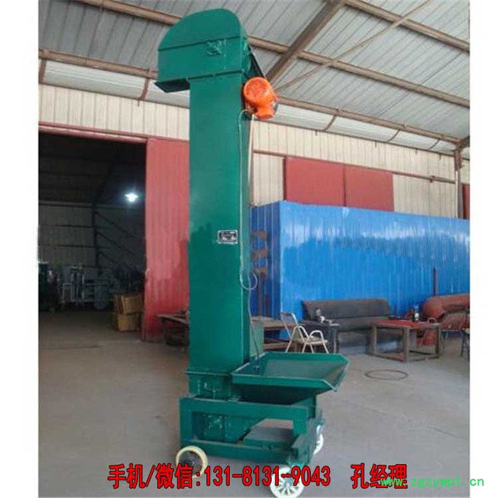 瓦斗送料机 皮带瓦斗砂石上料机 石膏粉上料TD斗式提升机图8