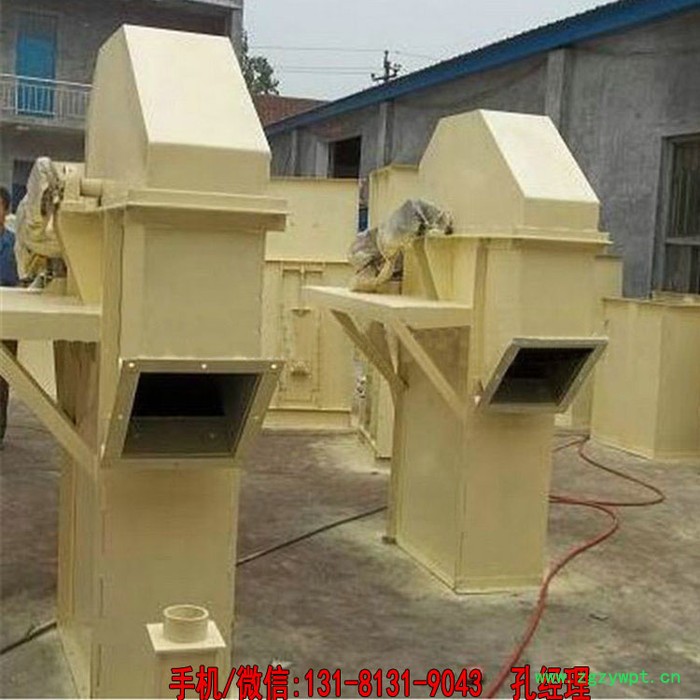 瓦斗送料机 皮带瓦斗砂石上料机 石膏粉上料TD斗式提升机图2