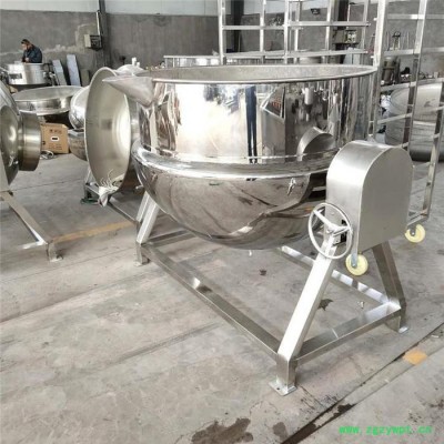 红油火锅底料夹层锅 阿胶熬煮熬酱机