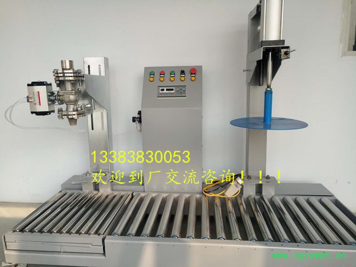 QD-A重庆渝中区 石膏粉包装机|石粉自动打包机|滑石粉推袋灌装机更换图2