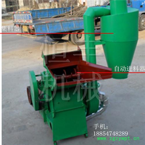 280小型锤片石膏粉碎机 花生秧花生壳粉碎机 农作物秸秆粉碎机图5