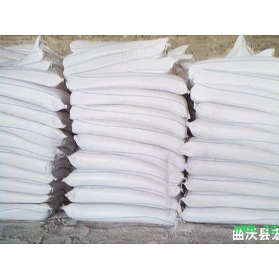 供应线条石膏粉