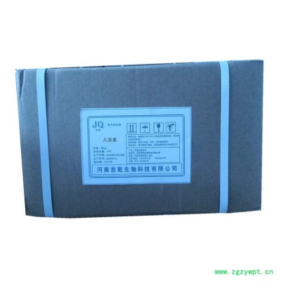 食品级儿茶素食品级儿茶素厂家