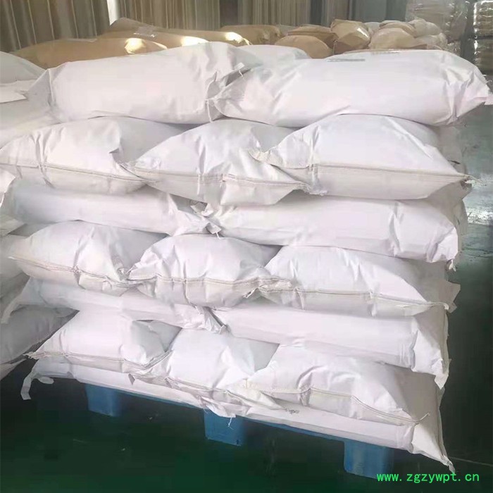 食品级儿茶素食品级儿茶素厂家图2