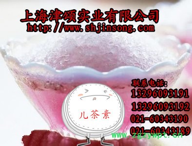 供应津颂儿茶素食品级儿茶素图2