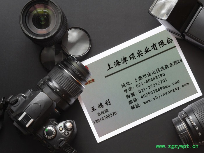 供应津颂儿茶素食品级儿茶素图3