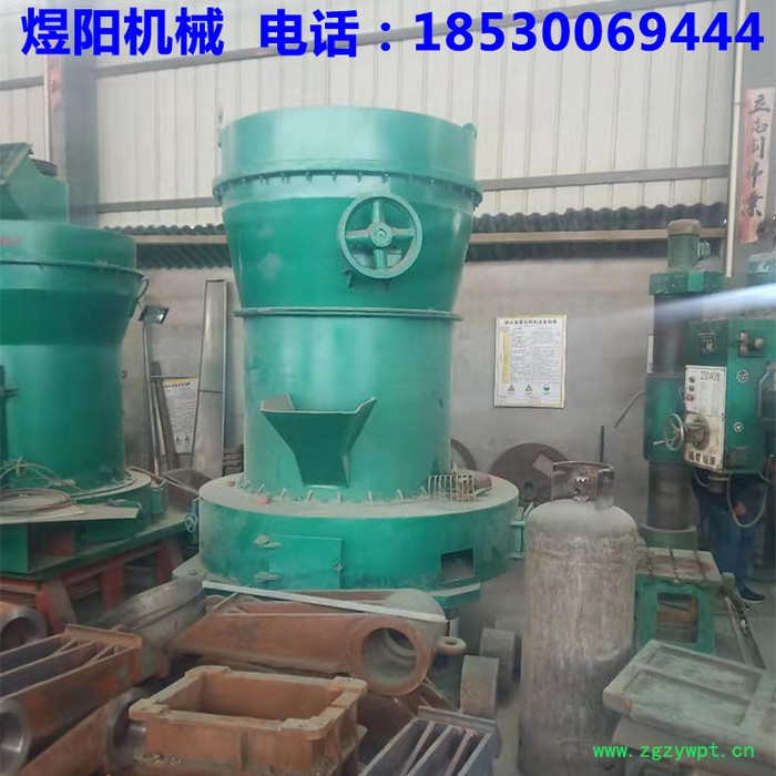 石膏粉设备 膨润土雷蒙磨 重晶石5R欧版雷蒙磨图3