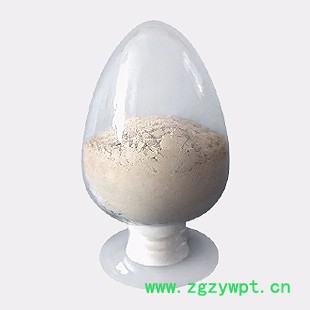 嘉叶 3,4-二羟基苯甲全(原儿茶醛) CAS: 139-85-5 原料(量多**现货) 产品报价图3