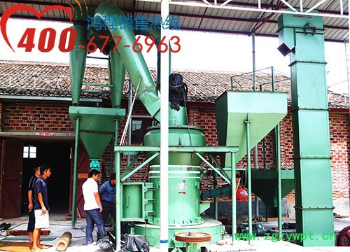 桂林鸿程 5r雷蒙磨粉机石英砂高压雷蒙磨石膏粉碎机图6