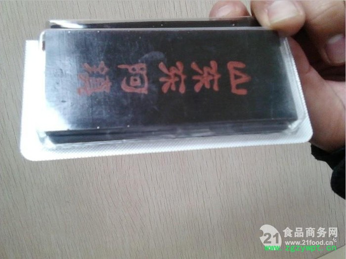 阿胶全自动真空包装机   阿胶糕真空包装机   阿胶糕包装机图5