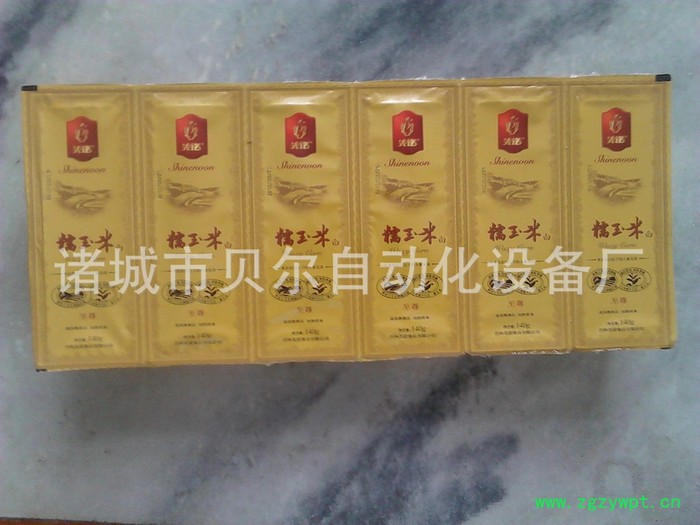 阿胶全自动真空包装机   阿胶糕真空包装机   阿胶糕包装机