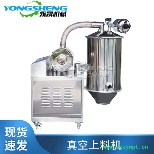 厂家生产商 不锈钢粉煤灰真空吸料机 石子石膏粉无尘负压式输送机图7