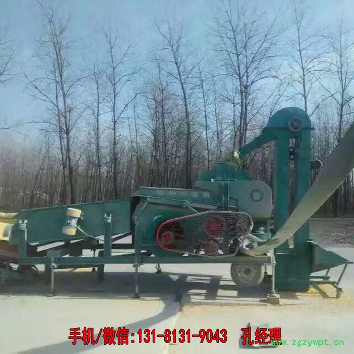 斗式提升机 石膏粉钢斗循环提升上料机 TD瓦斗提升机图5