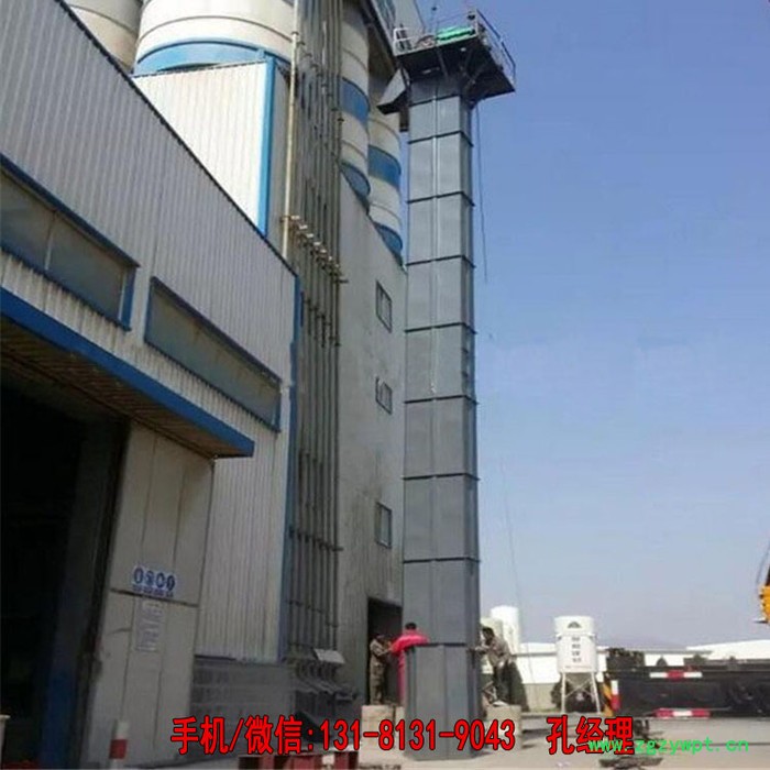 斗式提升机 石膏粉钢斗循环提升上料机 TD瓦斗提升机图6