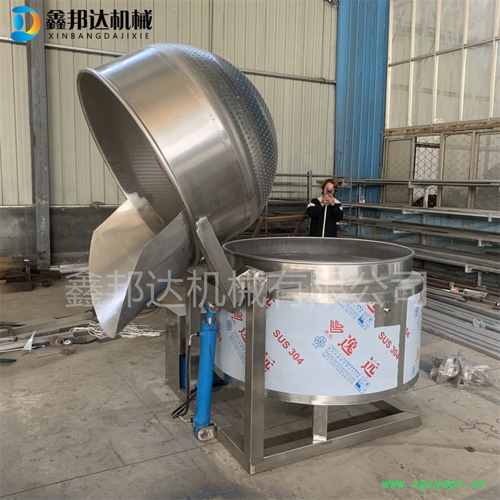 鑫邦达XBD-200燕窝粥不锈钢搅拌夹层锅 商用阿胶电加热搅拌设备 火锅酱料夹层锅图2
