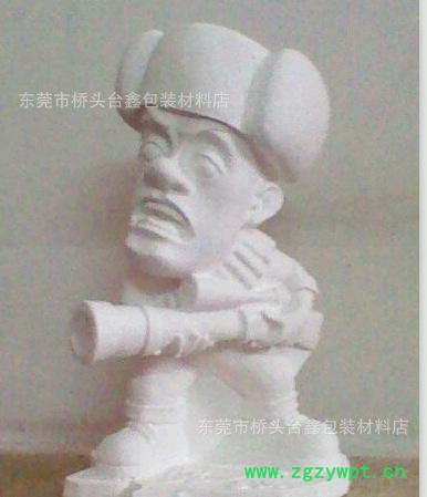 半水纤维白石膏粉石膏像彩绘娃娃白坯石膏粉卡通石膏像石膏粉图2