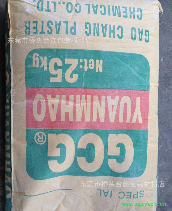 半水纤维白石膏粉石膏像彩绘娃娃白坯石膏粉卡通石膏像石膏粉图3