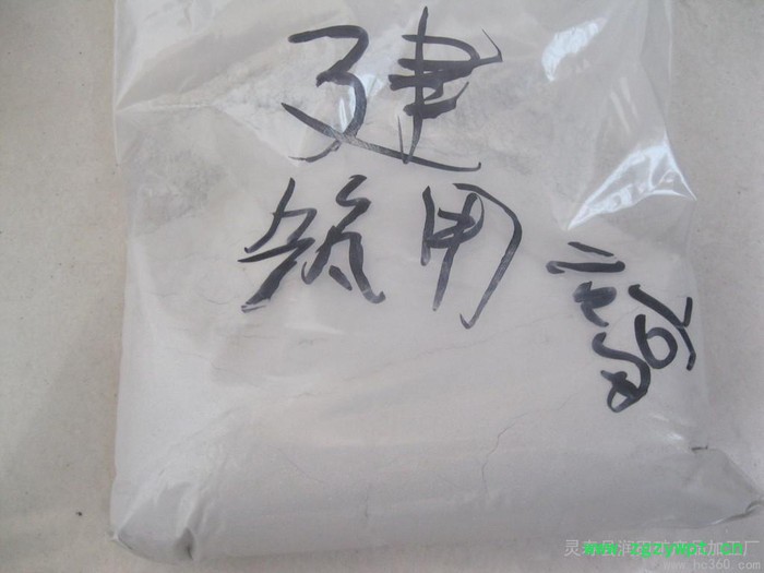 供应润田120目石膏粉 粉刷石膏图2